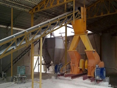 منتجات مصنع معالجة الخبث